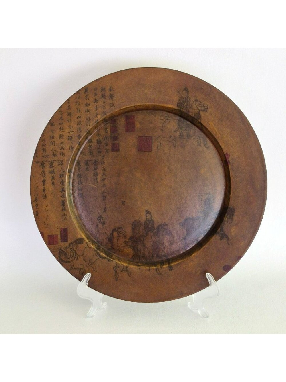 Decorative Pier 1 Imports Charger Plate With Asian Inspired Horse & Rider Design